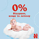 Трусики-підгузники Huggies Pants step (3) 44 шт для хлопчиків., фото 3