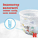 Трусики-підгузники Huggies Pants step (3) 44 шт для хлопчиків., фото 10