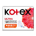 Гигиенические прокладки Kotex Ultra Dry&Soft Normal ультратонкие с крылышками 4 капли 10 штук, фото 5