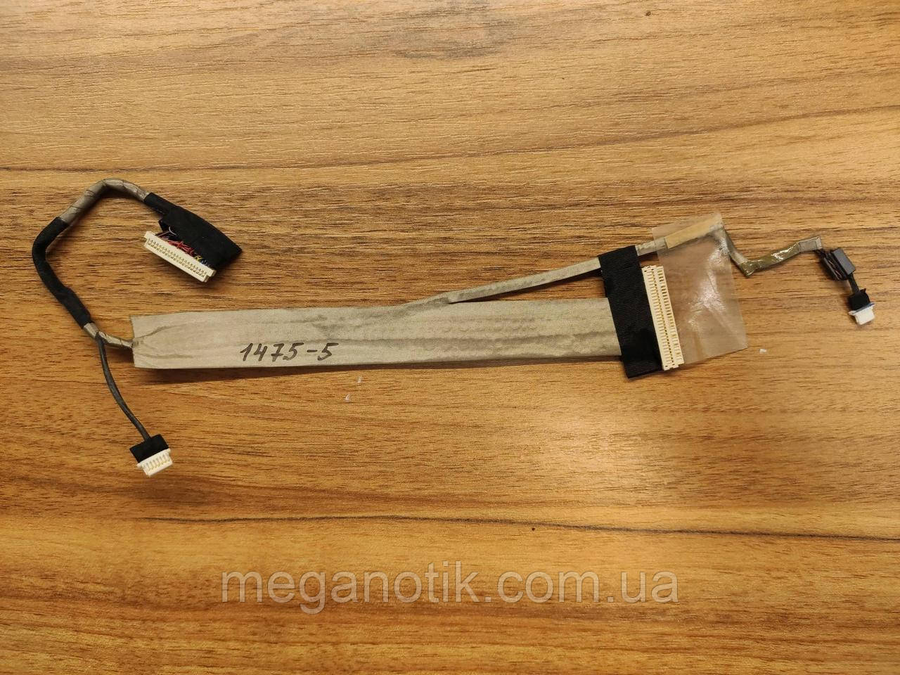 Шлейф матрицы eMachines E627 (1475-5), фото 1