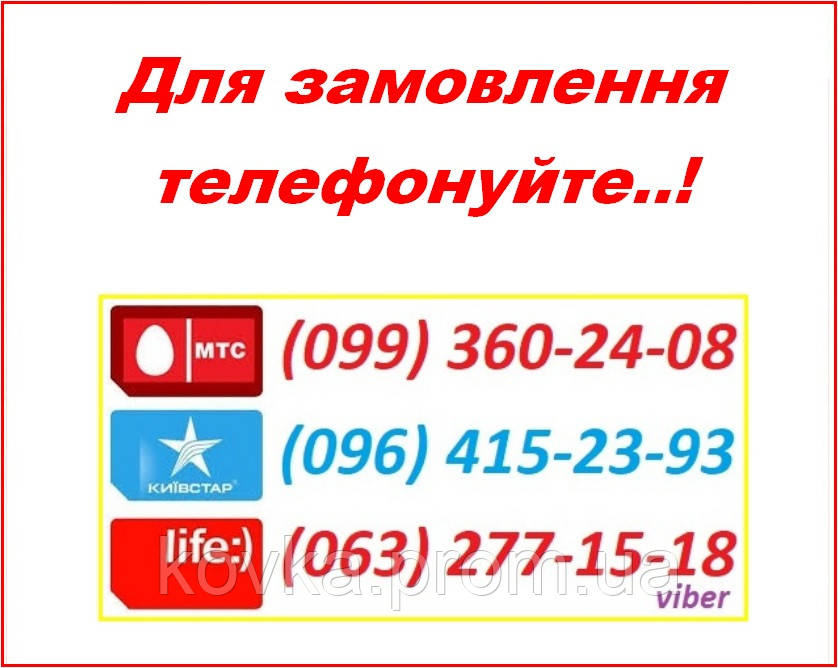 Розпашні ворота і хвіртка з кованими елементами, код: Р-0127 - фото 2 - id-p294346056