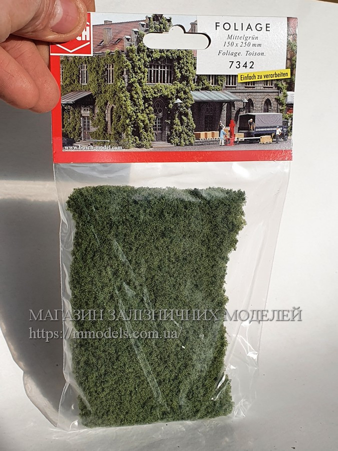 Набір листви " свiтло зеленого кольору" для створення ландшафтних дизайнів, масштабу G, 0, H0, TT, N, Z, фото 1