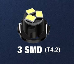 Світлодіодна лампа T4.2 3SMD Crystal Blue LED для приладової панелі 12 В