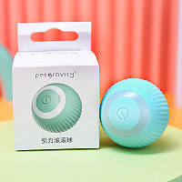 Іграшка для кішки USB smart м'яч-кулька PetGravity з хаотичним рухом і світловою панеллю Синій