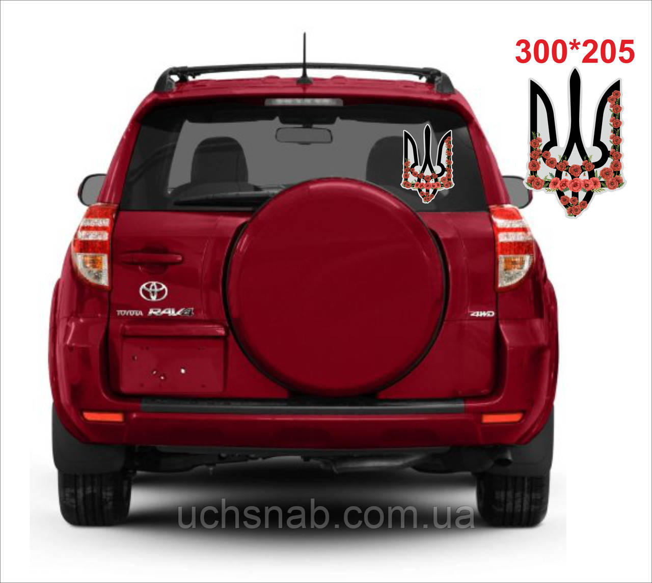 Наклейки на авто Герб у маках ❤, фото 1