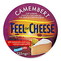 Сыр Feel the Cheese «Камамбер» безлактозный 45% 125г