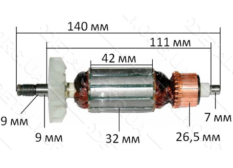 Якір фрезер Фіолент 600W, фото 1