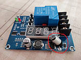 Контролер зарядного пристрою для акумулятора XH-M600 6-60 В (ПОВРЕЖЕН), фото 2