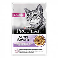 Влажный корм для кошек Purina Pro Plan Nutrisavour Delicate, в соусе, с индейкой, 85 г