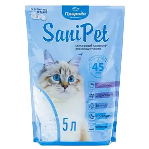 Наповнювач туалету для кішок Природа Sani Pet 5 л (силікагелевий)