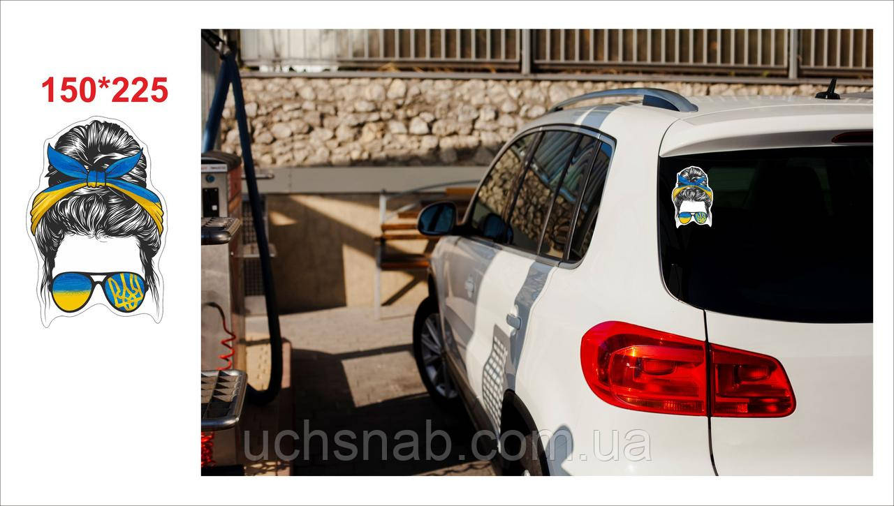 Наклейка на авто Українка❤, фото 1