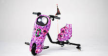 Дріфт Карт Drift-Trike Mini Pro Рожевий космос, фото 3