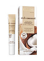 Питательный кокосовый крем для кожи вокруг глаз серия RICH COCONUT, 20 мл