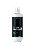 Шампунь schwarzkopf professional [3d]men для волос и тела 1000 мл