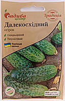Насіння огірків Далекосхідний Садиба центр Україна 1 г
