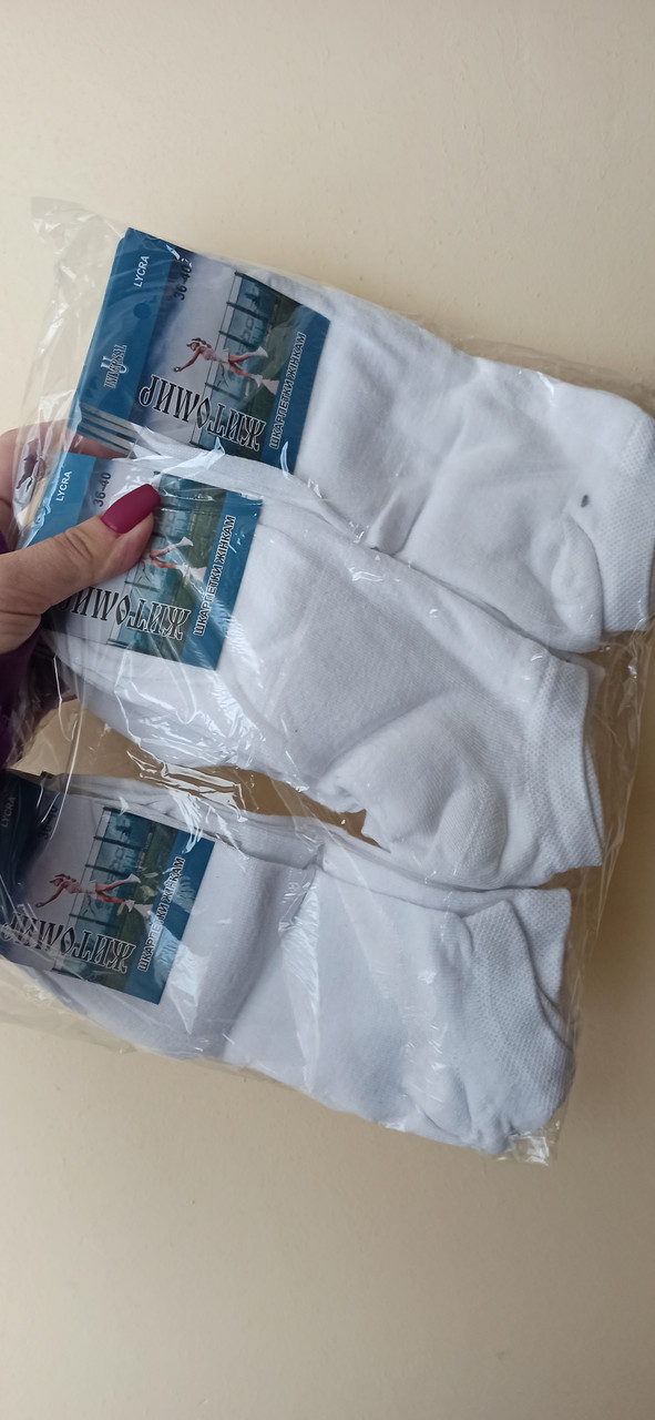 Шкарпетки жіночі/підріст.Короткі,р.37, фото 1