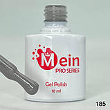 Гель-лак Mein 10 мл, № 185, фото 2