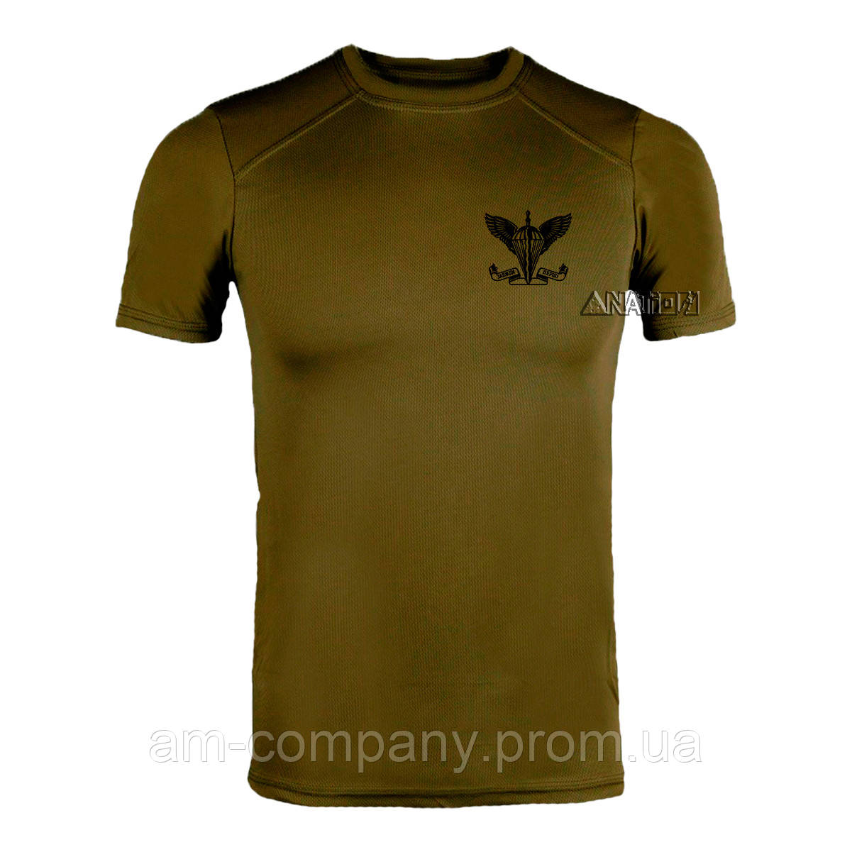 Футболка CoolMax ЗСУ Олива — Купить Недорого на Bigl.ua (1745110218)