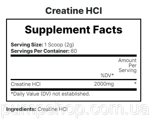 Креатин гідрохлорид Prosupps Creatine HCL 2000 мг 60 порц., фото 2