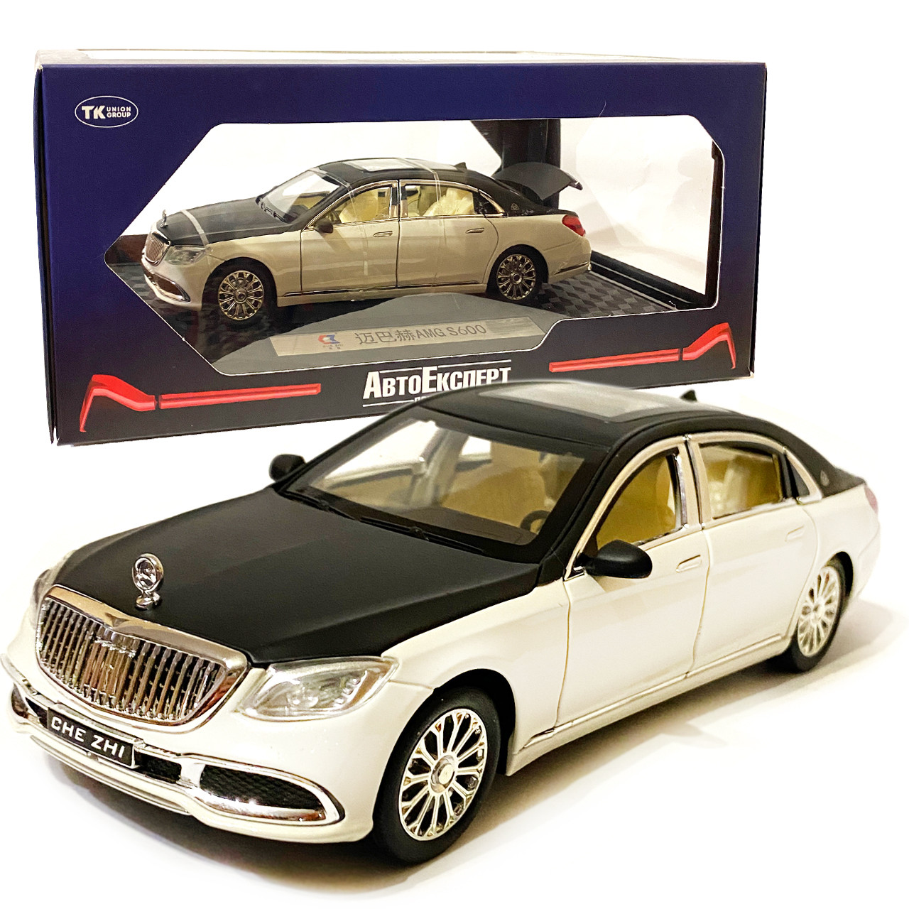 Іграшкова машинка металева Mercedes-Bens S600 (Мерседес-Бенц ) «АвтоЕксперт», білий, батар., світ, звук, відкр.двері, інерція, від
