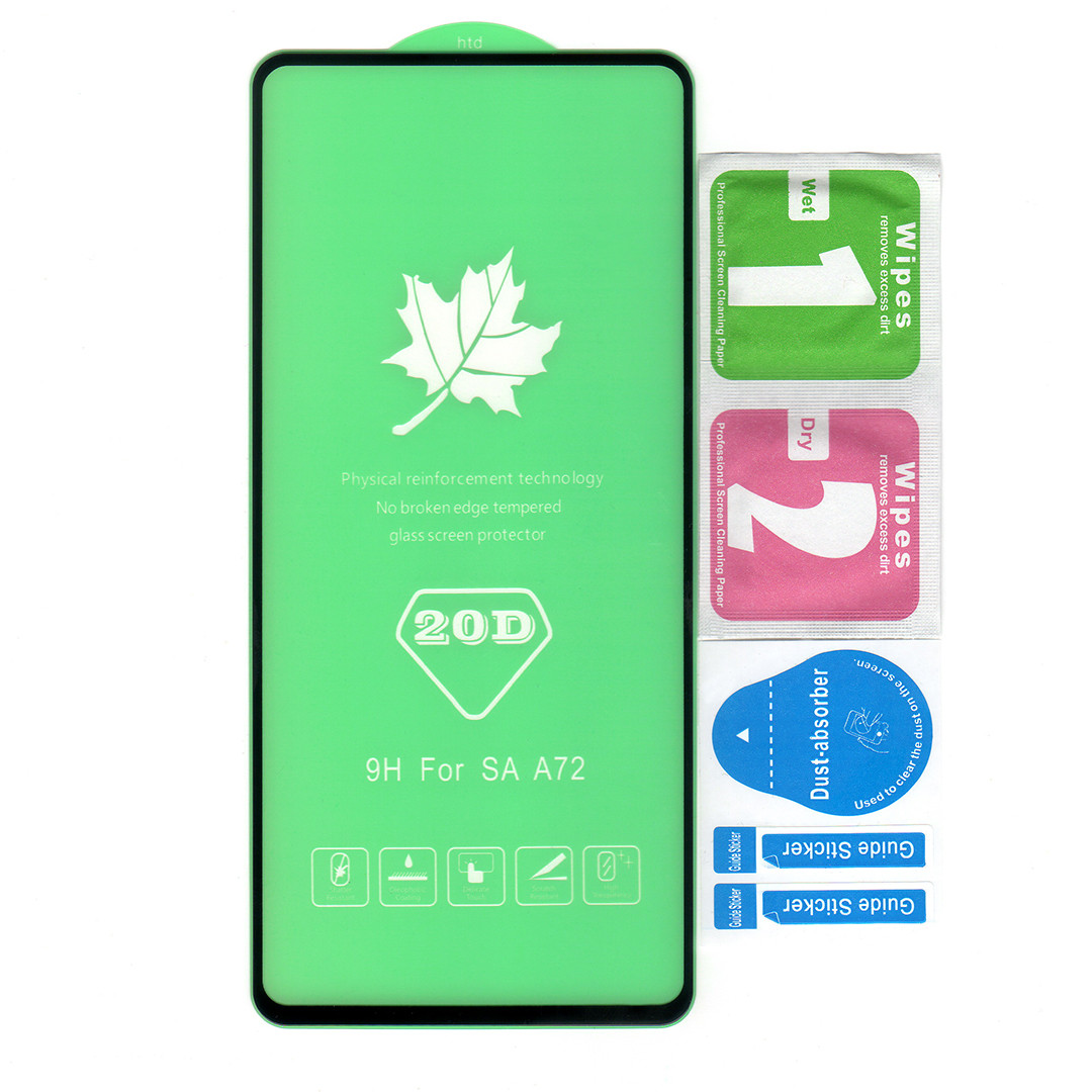 Захисне скло 20D для Samsung Galaxy M53 5G (sm-m536) | Full Glue | Big Edge