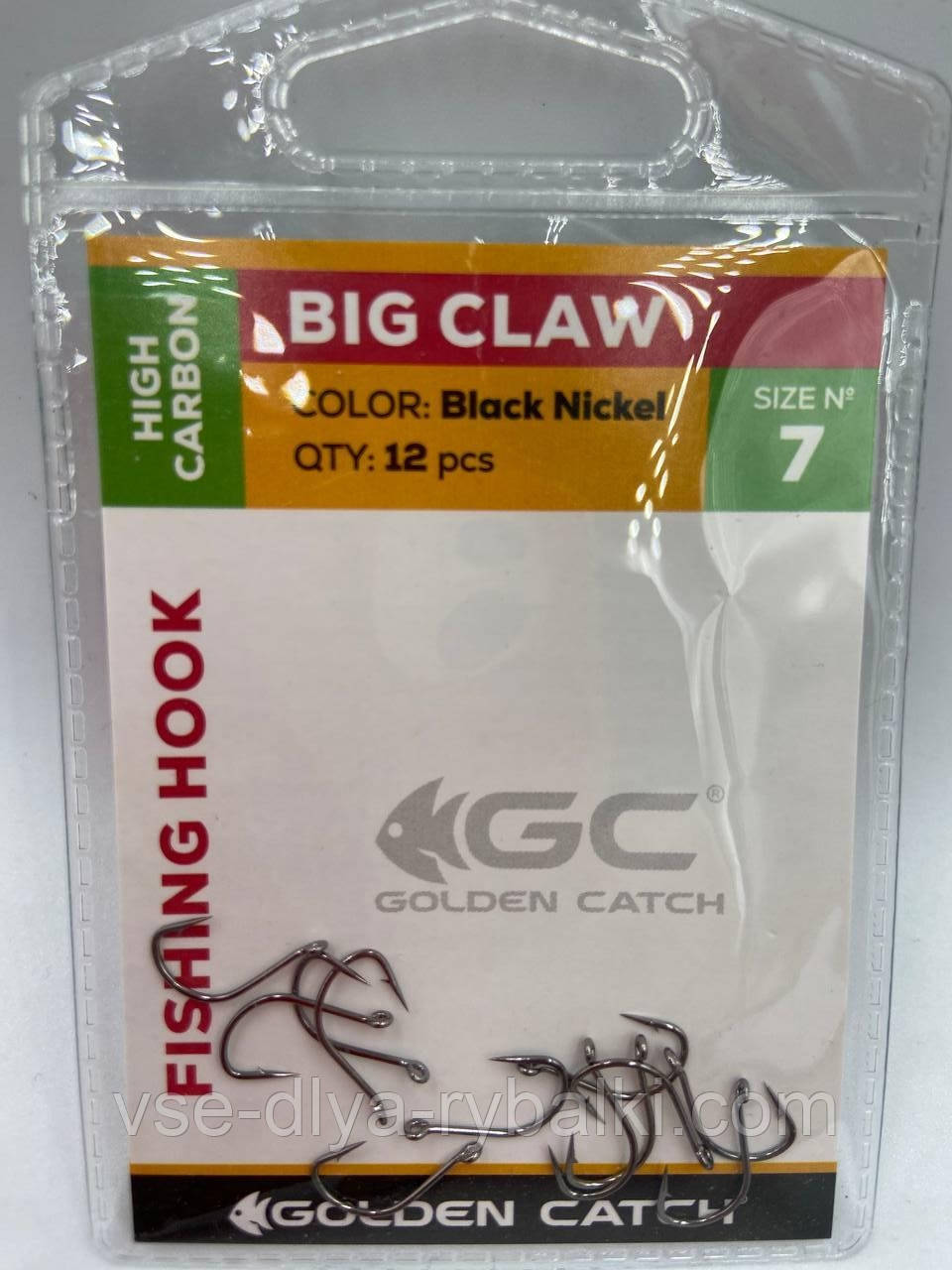 Гачки Golden catch Big Claw №7