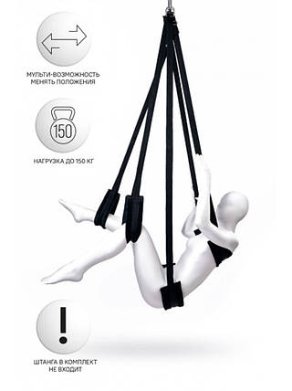 Гойдалки для сексу ремені м'які Fly Sex Yoga БДСМ кріплення на двері, фото 1