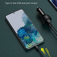 Автомобільний зарядний пристрій Baseus Superme Digital Display QC 4.0+PD3.0 PPS 100W + кабель Type-C 100W, фото 11