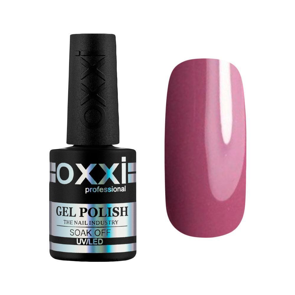 Гель-лак №064 (темний сіро-рожевий, емаль) Oxxi, 10 мл, фото 1