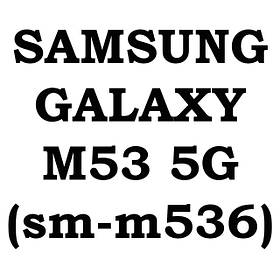 Samsung Galaxy M53 5G (sm-m536)