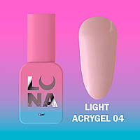 Жидкий акрил-гель для наращивания ногтей Luna Light Acrygel №4, 13 мл