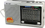 Радіоприймач колонка MP3 USB Golon RX-6633, сріблястий, фото 4