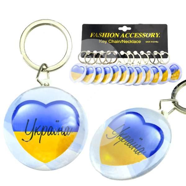Брелок Україна прапор сувенір набір 12 шт., фото 1