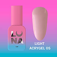 Жидкий акрил-гель для наращивания ногтей Luna Light Acrygel №5, 13 мл