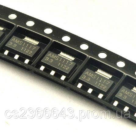 Мікросхема AMS1117-3.3 SOT-223 лінійний стабілізатор 3.3 В 1 A HQ