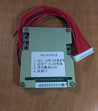 12s 3,2V 15A BMS (38V), плата захисту/балансир 12х3,2В LiFePo4 акумуляторів