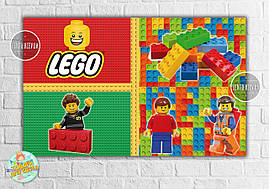 Плакат "Лего" 120х75 см на дитячий День народження -