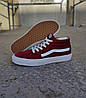 Vans old skool кеди замша високі бордові на білій підошві bordo/white унісекс, фото 8