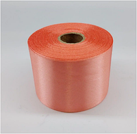 Стрічка атласна Колір персиковий яскравий 50 мм