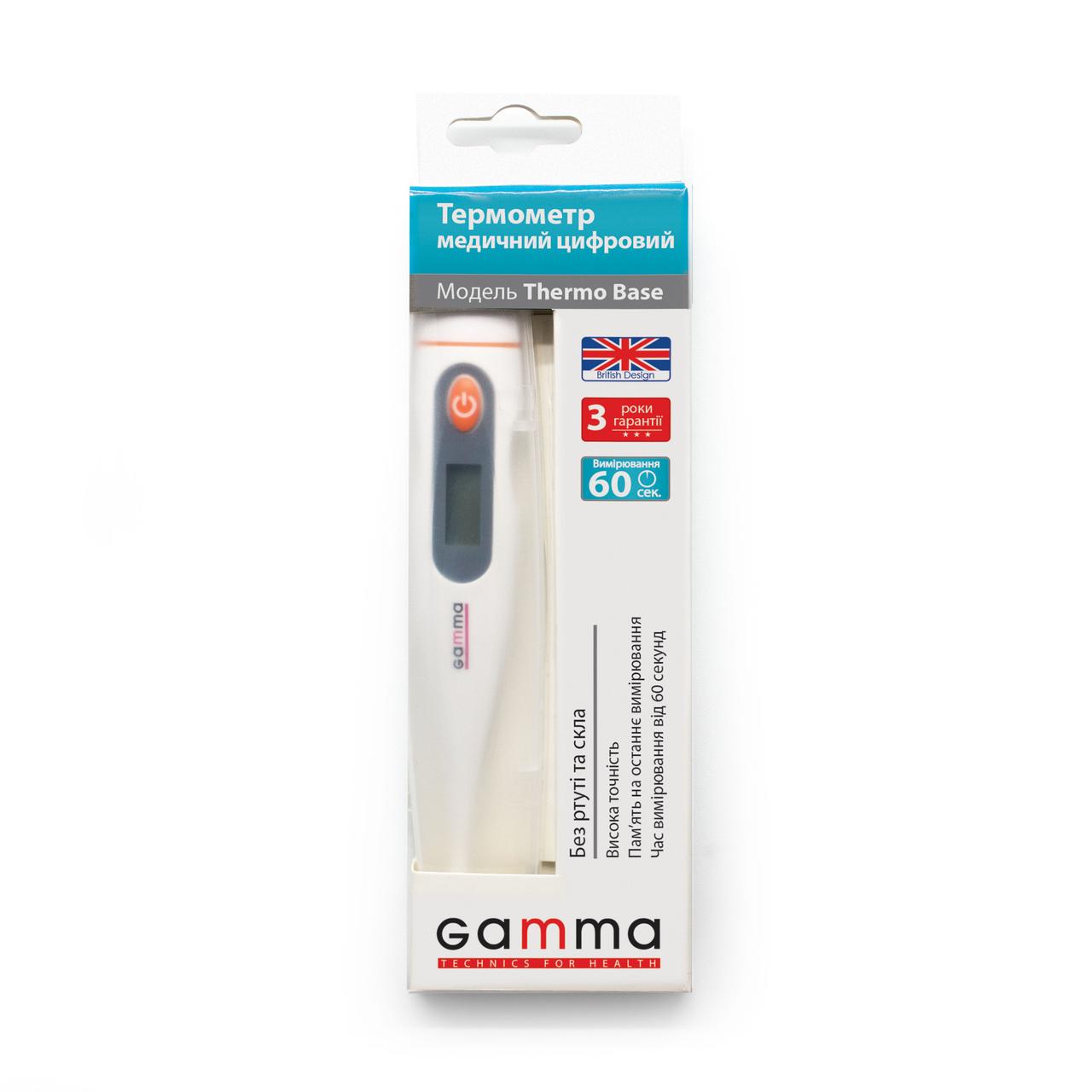 Термометр цифровий Gamma Thermo Base з футляром для зберігання