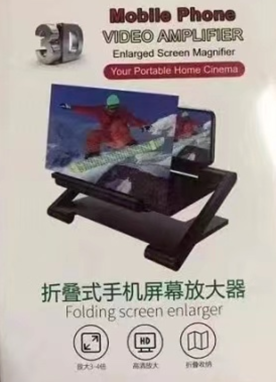 Збільшувач екрана телефона 9D VIDEO ART 8022 AMPLIFIER (100), фото 1