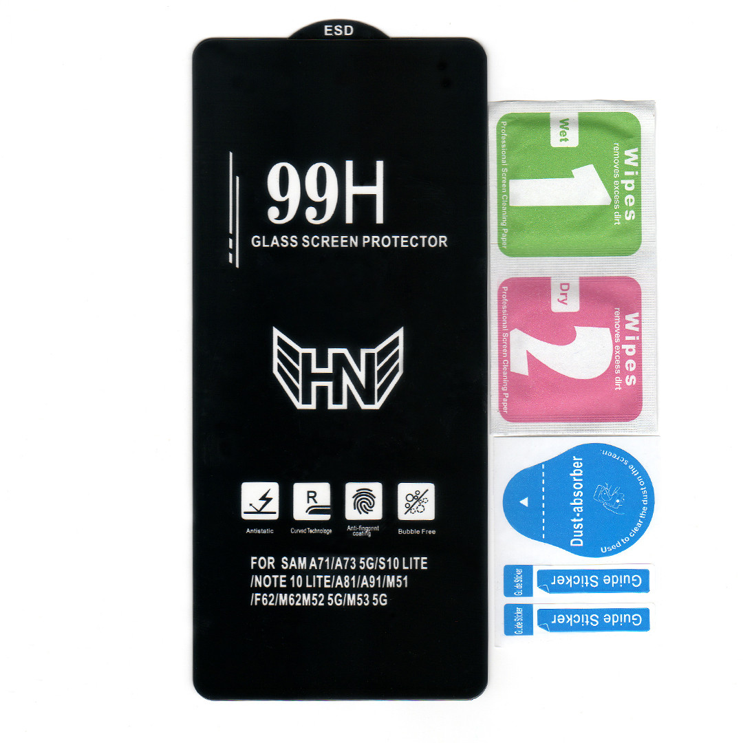 Захисне скло 99H для Samsung Galaxy M53 5G (sm-m536) | Full Glue | Big Edge