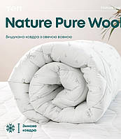 Одеяло ТЕП PURE WOOL 150*210 см с овечей шерстью