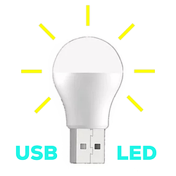 USB LED Освітлення