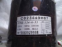 Двигатель C023449H07 внутреннего блока YDK124-6-33 220/240V 0.5A 50HZ