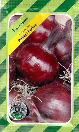 Робін насіння червоної цибулі, 1 г — середньопізній, Bejo Zaden, фото 2