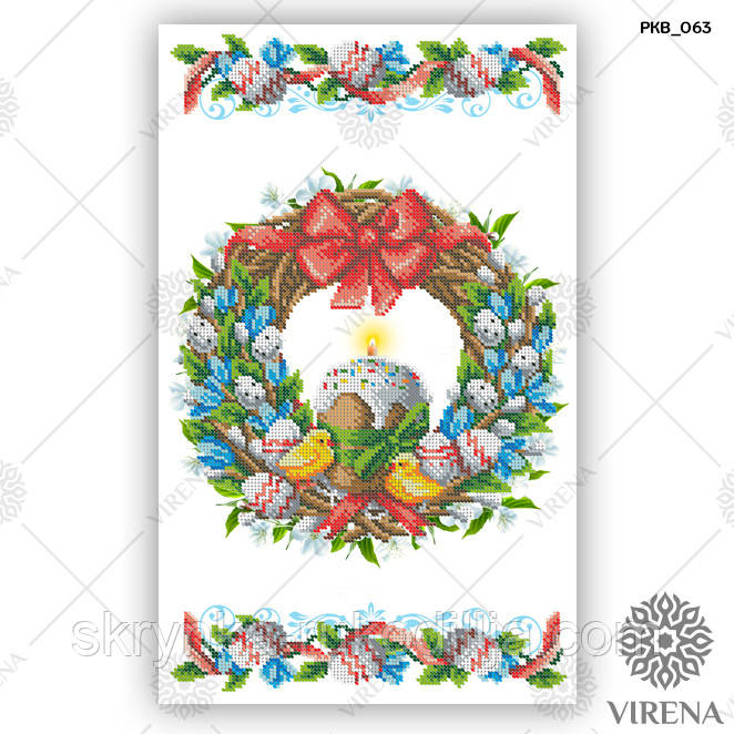 Великодній рушник заготовка для вишивки РКВ_063 Вірена