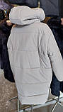 Пуховик жіночий оверсайз куртка жіноча оверсайз, фото 7