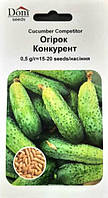 Насіння огірка бджолозапильного Конкурент (Україна), Dom, 0,5г