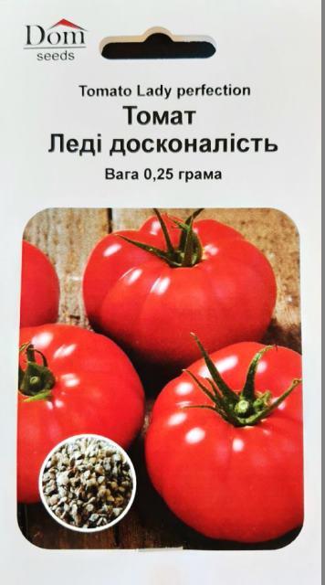 Насіння томату Леді Досконалість (Україна), Dom, 0,25г